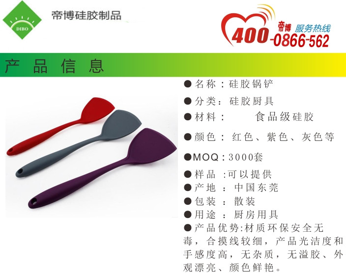 20151127144554186.jpg 20151127144554186.jpg